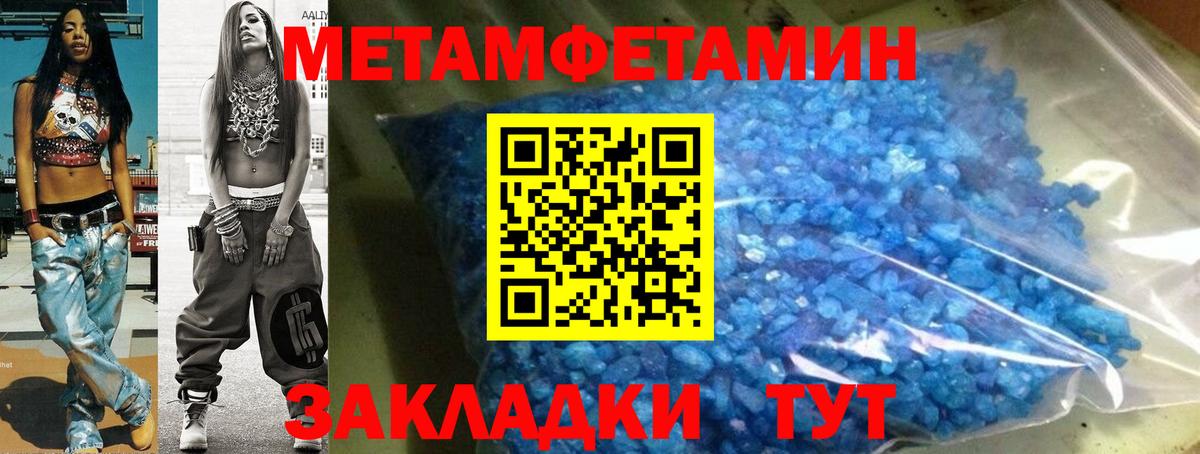 АМФ  АМФ  Вход с VPN  Артём  АМФ VHQ 
