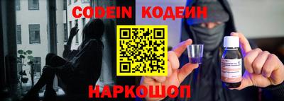 ешки Балашиха