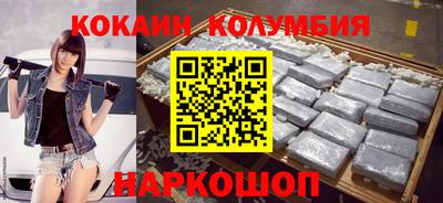 ешки Балашиха