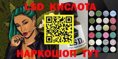 мдпв Балаково
