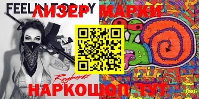 мдпв Балаково