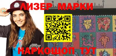мдпв Балаково