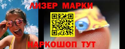 мдпв Балаково