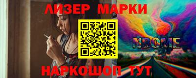 мдпв Балаково
