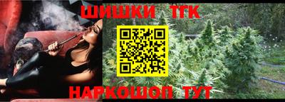мдпв Балаково