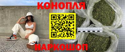 мдпв Балаково