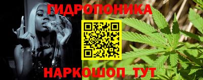 ешки Балашиха