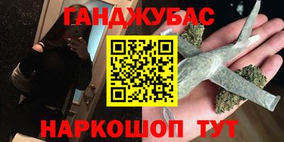 мдпв Балаково