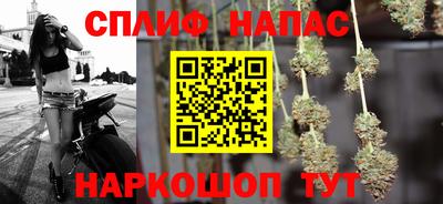 мдпв Балаково