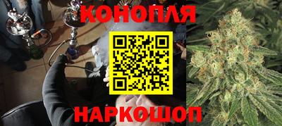ешки Балашиха