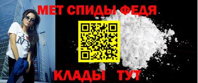 мдпв Балаково