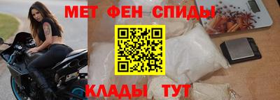 индика Шахты
