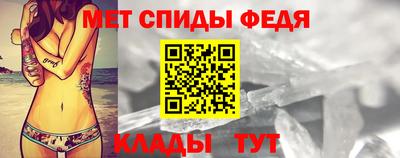 мдпв Балаково