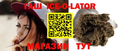 ешки Балашиха