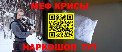 ешки Балашиха