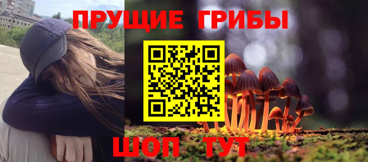 Канабис Артём